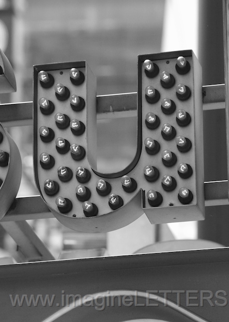 Wall_Art_Alphabet_Photography_Art_ 2259.jpg